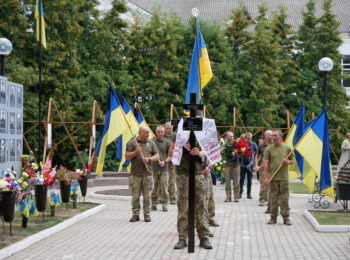 ВІДДАВ ЖИТТЯ ЗА УКРАЇНУ: РОМЕНСЬКА ГРОМАДА ПОПРОЩАЛАСЯ ЗІ СТАРШИМ ЛЕЙТЕНАНТОМ ОКСЬОМОМ СЕРГІЄМ МИХАЙЛОВИЧЕМ