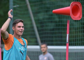 ВІДЕО. Шахтар завершує підготовку до матчу УПЛ із Лівим Берегом