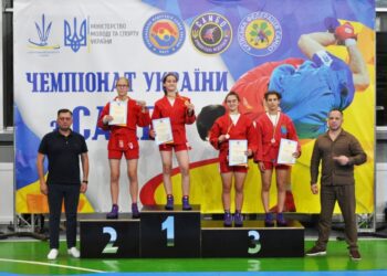 Вихованці Охтирської ДЮСШ – ЧЕМПІОНИ ТА ПРИЗЕРИ ЧЕМПІОНАТУ УКРАЇНИ З САМБО