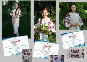 Вітаємо з перемогами!