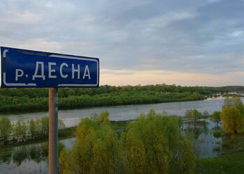 Вода в Десні в межах норми, але користуватися нею не рекомендовано + ВІДЕО