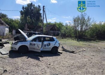 Ворог скинув три авіабомби на цивільну інфраструктуру Сумського району, поранено двох людей