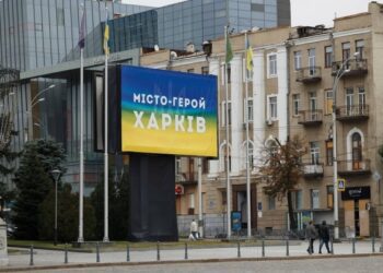 Ворог завдає ударів: в передмісті Харкова пролунав вибух