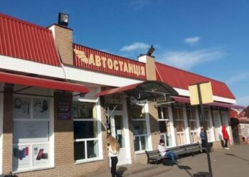 Впродовж трьох днів у Глухові не будуть курсувати маршрутки та не працюватиме автовокзал