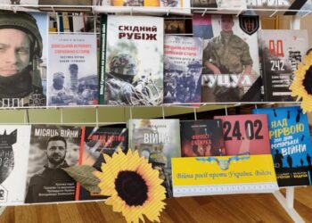 Їх слава сяє над Україною