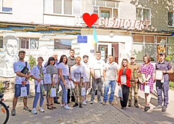 З ДНЕМ МОЛОДІ!