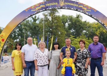 З Днем незалежності, прекрасна Україно! З Днем міста, героїчна Охтирко!