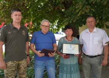 ЗА ОБОРОНУ УКРАЇНИ