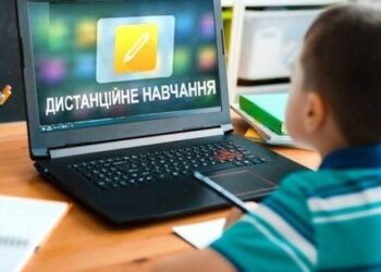 11 навчальних закладів Конотопщини можуть від завтра перейти на дистанційку