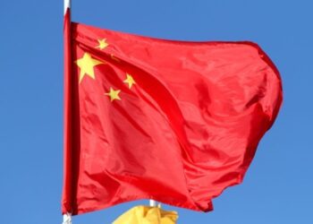 Валютні резерви Китаю зросли до максимуму за 8,5 років