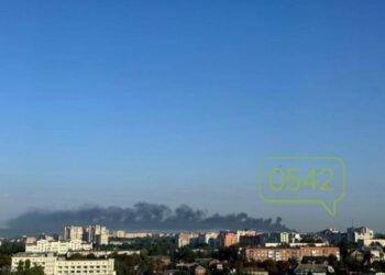 Оприлюднено гстаточні результати досліджень якості повітря у Сумах