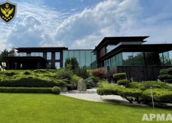 АРМА шукає управителів для арештованого майна Фукса