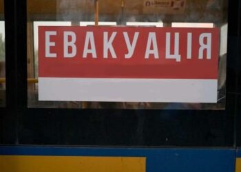 На Сумщині оголошено обов’язкову евакуацію з Глухова, Свеси та Есмані