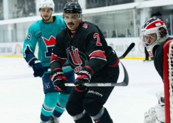 Тризуб розгромив Київ Кепіталз і став останнім півфіналістом Кубка України-2024 з хокею