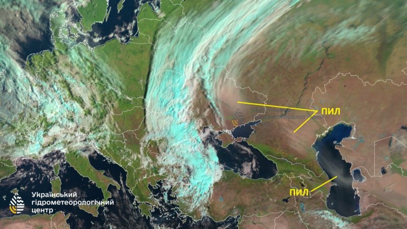 Український гідрометцентр прокоментував ситуацію з якістю повітря на Сумщині та у інших областях