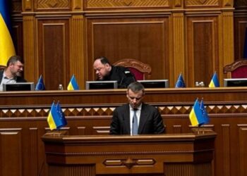 Рада розпочала розгляд проєкту держбюджету-2025