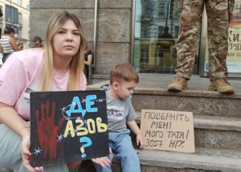 “Полон вбиває”: 1 вересня у Києві відбулась щотижнева акція на підтримку полонених “азовців”