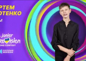 Артем Котенко з Охтирки представив повну версію своєї пісні ” ДІМ” на Фінал Нацвідбору Дитячого Євробачення