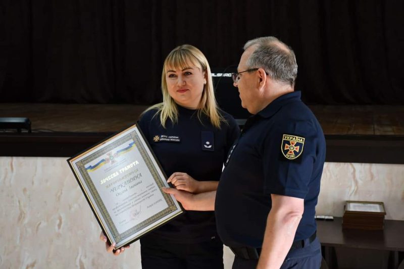 До Дня рятівника працівники Міжрегіонального центру швидкого реагування державної служби України з надзвичайних ситуацій отримали нагороди + ФОТО