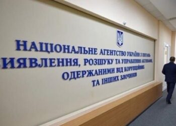 На торги виставили арештований алкоголь російського бізнесмена