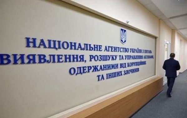 На торги виставили арештований алкоголь російського бізнесмена