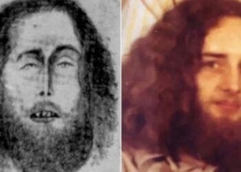 У США ідентифіковано особу через 47 років після її загибелі