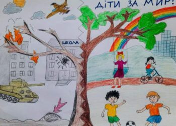 Юні охтирчани здобули перемоги на “Мистецькій олімпіаді”