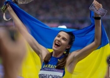 Магучіх, Геращенко і Фельфнер виступлять на етапі Діамантової ліги у Цюріху