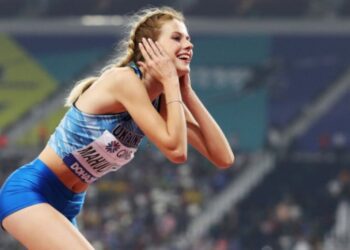 Магучіх здобула «золото» у фіналі «Діамантової ліги»-2024