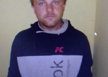 На Охтирщині поліція розшукує безвісти зниклого Фіалко Максима