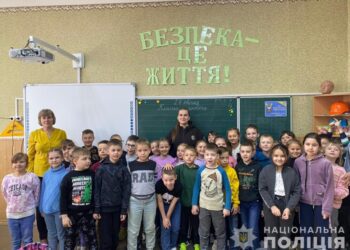 На Охтирщині з дітьми провели безпекові та профілактичні заходи