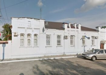 На посаду керівника Охтирської окружної прокуратури призначено Руслана Лавріненка