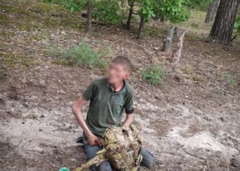 На Шосткинщині викрили маніяка-палія, який підпалював ліс + Фото