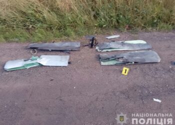 На Сумщині виявили уламки ворожого беспілотника