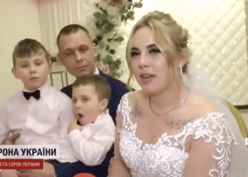 Навідниця Тетяна Чубар “Принцеска” з Конотопа вийшла заміж (Відео)