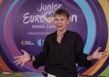 Охтирчанин Артем Котенко вийшов у фінал нацвідбору Дитячого Євробачення