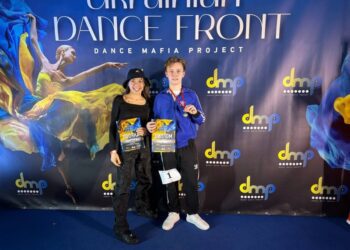 Охтирський танцюрист переміг на змаганнях “Dance front”