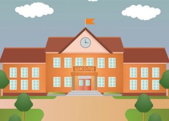 Рейтинг шкіл Сумщини за результатами НМТ. Які місця посідають школи Охтирської громади?