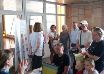 РЕЄСТРАЦІЯ ДЛЯ ВИПЛАТИ ГРОШОВОЇ ДОПОМОГИ ПОСТРАЖДАЛИМ