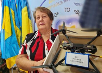 Родина загиблого захисника із Шостки спільно з волонтерами передала землякам на передову БпЛА