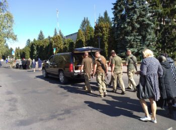 РОМЕНСЬКА ГРОМАДА ПОПРОЩАЛАСЬ ІЗ ГЕРОЄМ, ВОЇНОМ-ЗАХИСНИКОМ СЕРГІЄМ ГОНЧАРЕНКОМ…