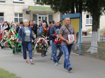 РОМЕНСЬКА ГРОМАДА ПОПРОЩАЛАСЯ З КОЛИШНІМ ДИРЕКТОРОМ РОМЕНСЬКОЇ ДЮСШ ім. В. ГРЕЧАНОГО ГАННОЮ ВАСИЛЕЦЬ