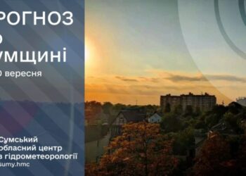Що прогнозують сумські синоптики на початку тижня?