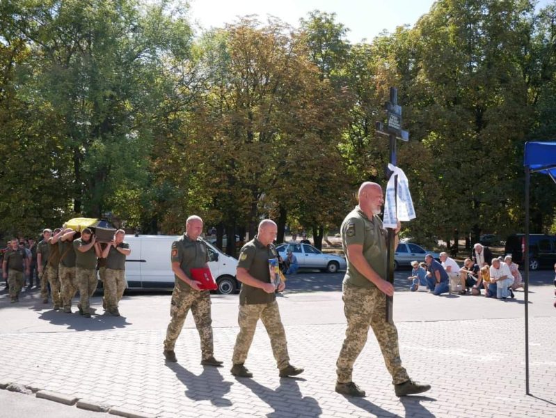 Сьогодні Ромни провели “на небеса” Олександра Голбана