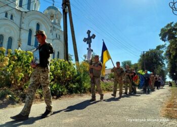 У Глухові попрощалися із захисником Олексієм Руденком, який загинув влітку минулого року