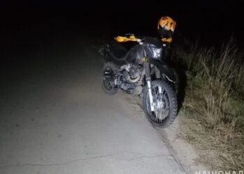 У Новій Слободі сталася ДТП з травмованим