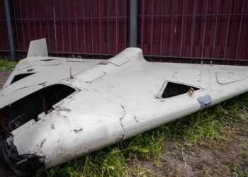 В Києві після нічної атаки на Оболоні знайшли уламки ворожого БпЛА