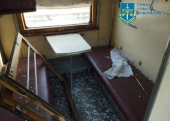 Ворог знову атакував FPV-дронами залізничний вокзал на Сумщині: є поранені