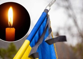 Завтра у Конотопі День Жалоби