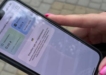 “Тисяча гривень кожному”: гроші будуть нараховувати на картку “Національного кешбеку” — Мінекономіки